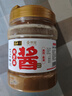 六必居京觅联名 纯芝麻酱 618g 凉拌面热干面酱火锅蘸料 实拍图