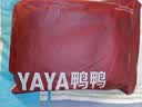 鸭鸭（YAYA）【鹅绒天丝】2026新品保暖内衣男德绒发热加绒秋衣秋裤套装打底衫 实拍图
