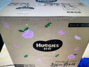 好奇（Huggies）铂金装小桃裤拉拉裤箱装XXXL64片尿不湿【透爽散热】 实拍图