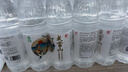 武当山饮用水 天然弱碱水550ml*24瓶 塑膜装 丹江口深层水源 实拍图
