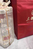 五粮液 普五八代 浓香型白酒 52度 500ml 单瓶 新老包装随机 官方授权 实拍图