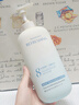 维特丝沐浴露男女士持久留香72小时香体控油滋润保湿补水乳液金榜第1名 实拍图