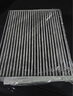 科德宝蓝肺空调滤芯BL980-2适用G38宝马新5系7系528Li 525i 540 730 X5 实拍图