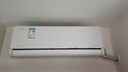 美的空调【马思纯同款】 大1.5匹全面风空调挂机 风尊二代家电舒适风空调 一级能效 KFR-35GW/N8MXC1Ⅱ 实拍图