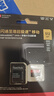 闪迪（SanDisk）512GB TF（MicroSD）内存卡 A2 4K V30 U3 C10 至尊超极速移动存储卡 读速200MB/s 写速140MB/s 实拍图