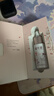 溪木源樱花净亮透肌精华露15ml 实拍图