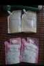 艾诗（Enchanteur）香水沐浴露女香氛美肌沐浴液持久留香滋润保湿花香沐浴乳 艾诗补充装200g+永久花200g 实拍图