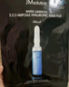 JMsolution肌司研莹润蜂胶面膜30ml*10片 补水润肤 滋养呵护 实拍图