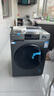 海尔（Haier）滚筒洗衣机全自动 超薄洗烘一体带烘干 家用家电国家补贴10公斤一级能效以旧换新 京东自营HE25J7 实拍图