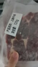 鲜京采 巴西眼肉西冷上脑牛排组合3.6斤（10片）健身减脂牛肉【真原切】 实拍图