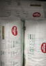 好奇（Huggies）小森林纸尿裤NB66片(5kg以下)尿不湿心钻【透氧顶配更低敏】 实拍图