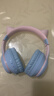 萌可儿猫耳朵无线蓝牙耳机儿童款耳麦可爱男女生头戴式闪灯学生手机平板网课坐飞机送小朋友生日圣诞礼物 升级款-渐变蓝（6岁-成人）蓝牙 实拍图