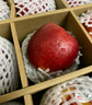 京鲜生 新西兰皇后红玫瑰苹果12粒礼盒特级果单果130-170g 水果礼盒 实拍图