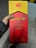 剑南春 水晶剑 52度 1000ml（1L）单瓶装 浓香型白酒 实拍图