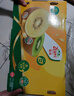 佳沛（zespri）新西兰 阳光金奇异果12粒礼盒特大果单果约122-146g 猕猴桃 水果 实拍图