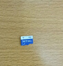 爱国者（aigo）64GB TF（MicroSD）存储卡A1 U1 V30 4K 行车记录仪 监控摄像头专用高速内存卡 高度耐用卡 T0 实拍图