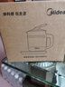 美的（Midea）养生壶花茶壶煮茶器 全自动电热水壶 316L不锈钢烧水壶1.5L大容量恒温煮茶壶18大功能MK-GE1703Pro 实拍图