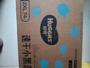 好奇（Huggies）金装拉拉裤XXL74(15kg以上)尿不湿【速干不易红】 实拍图