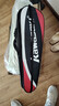 川崎（KAWASAKI）羽毛球拍轻量化碳素中杆对拍KD-1蓝红（已穿线+6球+手胶+拍包） 实拍图