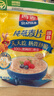 西麦即食燕麦片1854g 冲饮谷物代餐营养早餐膳食纤维无额外添加蔗糖 实拍图