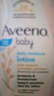 艾惟诺（Aveeno）艾维诺润肤乳露 婴儿童身体乳保湿补水滋润干痒宝宝儿童面霜354g 实拍图