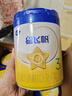 飞鹤星飞帆 婴幼儿配方奶粉3段(1-3岁) 700g*6 专利OPO 育儿补贴 实拍图
