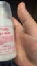 TWG维生素e乳补水精华液缓解干燥毛孔收缩补水保湿脸部液面霜身体乳 实拍图