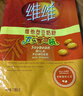 维维维他型豆奶粉760g/袋营养早餐 速溶即食 冲饮代餐 非转基因大豆  实拍图