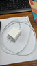 Apple/苹果 60W USB-C数据线-1米 type-c苹果充电线手机数据线 苹果17充电线iphone17充电线 实拍图