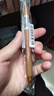 斑马牌（ZEBRA）子弹头按动中性笔0.5mm 真好系列 学生刷题笔记写字笔 办公用签字笔C-JJ3 茶色杆黑芯 单支装 实拍图