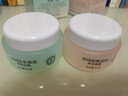 大宝美容日霜50g+晚霜50g套装补水保湿面霜日滋夜养面部护肤品 实拍图