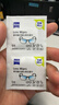 zeiss蔡司擦镜纸 眼镜擦拭湿巾 相机镜头 一次性眼镜清洁湿巾纸布180片 实拍图