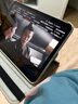 Apple/苹果 iPad11英寸 A16芯片2025年款 平板电脑 (256GB WLAN版/学习办公娱乐)银色 实拍图