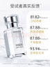 HABA鲨烷精纯美容精华油60ml 抗皱紧致 以油养肤  实拍图
