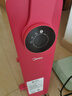 美的（Midea）【樱落】取暖器/电热油汀/油酊电暖器/电暖气家用/烤火炉/13片全屋升温速热/电热器烘衣加湿HYX22K 实拍图