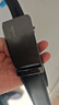 七匹狼男士皮带男商务自动扣牛皮裤腰带生日礼物实用送男友老公送爸爸 实拍图
