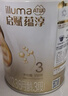 惠氏（Wyeth）启赋蕴淳A2进口 新客试喝 HMO幼儿配方奶粉3段（12-36月）350g 实拍图