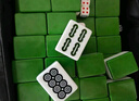 盛玉麻将牌 一级品42mm墨绿色 大号麻将 家用手搓麻将牌 中号 实拍图