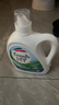 威露士清可新洗衣液柠檬香20.24斤（瓶2L+1L+袋1L*7+消毒液60ml*2）除螨 实拍图