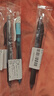 派通（Pentel ）【热门商品】BLN105按动黑色中性笔高颜值0.5mm签字笔商务学生速干水笔水性笔文具 紫杆黑芯单支装 实拍图