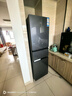 海尔（Haier）冰箱218L三门玻璃面板新一级能效双变频三开门风冷黑金净化软冷冻家用冰箱大容量BCD-218WGHC3E9YS 实拍图