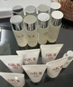 SK-II神仙水330ml抗皱精华液sk2化妆品护肤品水乳套装礼盒生日礼物女 实拍图