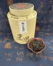 匠界茶叶花香梅占金骏眉红茶新茶嫩芽纯金芽金骏眉礼盒装250g礼盒送礼 实拍图