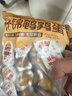 良品铺子什锦鹌鹑蛋450g卤蛋小包装64颗铁蛋即食盐焗卤味素食网红休闲零食 实拍图