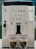 德龙（Delonghi）【政府补贴】咖啡机 家用全自动咖啡机 欧洲进口意式现磨理想手动打奶泡 S3 Plus佳伟同款Pro 实拍图