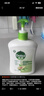 滴露（Dettol）洗手液茉莉绿茶清香500g*2 儿童洗手液家庭抑菌消毒 迪士尼 实拍图