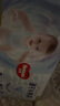 好奇（Huggies）金装纸尿裤M162片(6-11kg)尿不湿【速干不易红】 实拍图