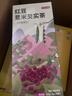 京东京造 菊花枸杞决明子金银花茶150g 京东自营护养生茶肝明花草茶目 实拍图