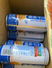 养元六个核桃智汇养生型180ml*24罐量贩实惠核桃乳饮料 整箱装 实拍图