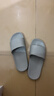 京东京造【抗菌皮纹拖】eva软弹家居防臭浴室新款拖鞋女士 燕麦色 39-40 实拍图